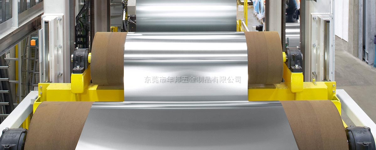 铝卷氧化线