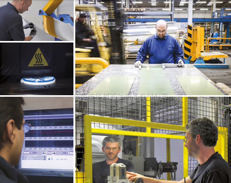 镜面铝反光率检测设备