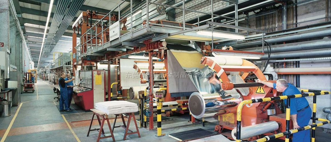 银镜真空镀膜线