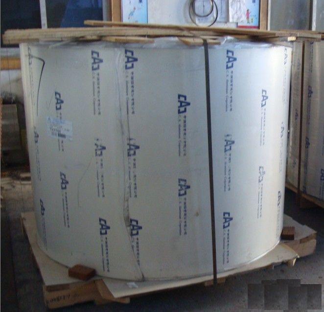 台湾中钢1050-H16铝卷