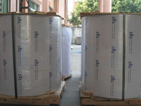 台湾中钢3003-H16铝卷