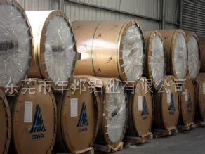 西南铝5083铝合金