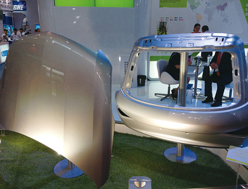 汽车后备箱铝板