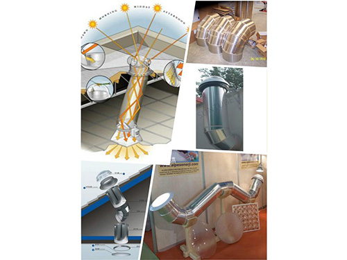 高亮光镜面铝用于道光管