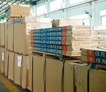 日本W13C1镜面铝