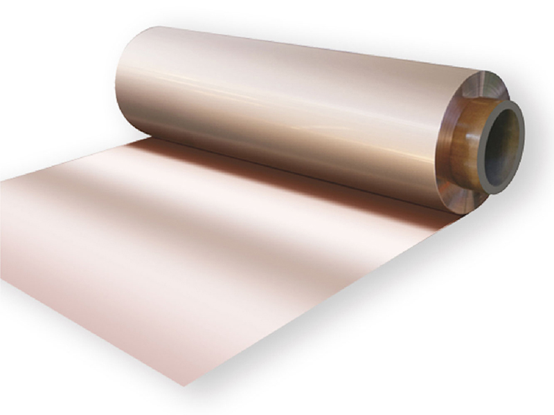 电缆屏蔽用铜包铝带